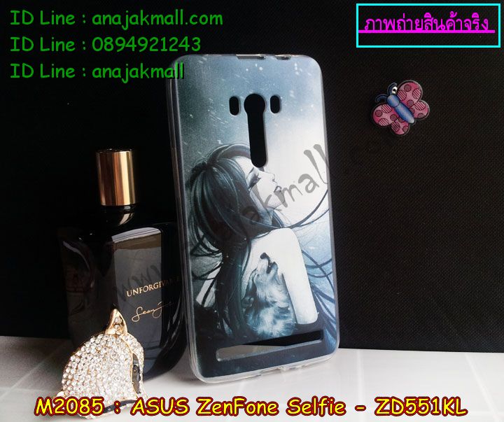 เคส ASUS zenfone selfie,เคสยางใส ASUS zenfone selfie,รับพิมพ์ลายเคส ASUS zenfone selfie,รับสกรีนเคส ASUS zenfone selfie,เคสปิดหน้าเอซุส zenfone selfie,เคสกรอบหลัง zenfone selfie,เคสหนังฝาพับ ASUS zenfone selfie,รับทำเคสลายการ์ตูน ASUS zenfone selfie,เคสมิเนียมหลังกระจก zenfone selfie,เคสสมุด zenfone selfie,ขอบอลูมิเนียม ASUS zenfone selfie,เคสฝาพับ ASUS zenfone selfie,เคสพิมพ์ลาย ASUS zenfone selfie,เคสแข็งพิมพ์ลาย ASUS zenfone selfie,เคสสกรีนลาย 3D zenfone selfie,เคสลาย 3 มิติ zenfone selfie,เคสทูโทน ASUS zenfone selfie,เคสสกรีน 3 มิติ zenfone selfie,เคสลายการ์ตูน 3 มิติ zenfone selfie,เคสพิมพ์ลาย ASUS zenfone selfie,เคสบัมเปอร์ zenfone selfie,เคสสกรีน ASUS zenfone selfie,เคสอลูมิเนียมเอซุส zenfone selfie,เคสยางกรอบแข็ง ASUS zenfone selfie,ขอบโลหะ zenfone selfie,เคสหูกระต่าย zenfone selfie,เคสสายสะพาย zenfone selfie,เคสประดับเอซุส zenfone selfie,เคสยางการ์ตูน ASUS zenfone selfie,กรอบโลหะขอบอลูมิเนียมเอซุส zenfone selfie,กรอบอลูมิเนียม zenfone selfie